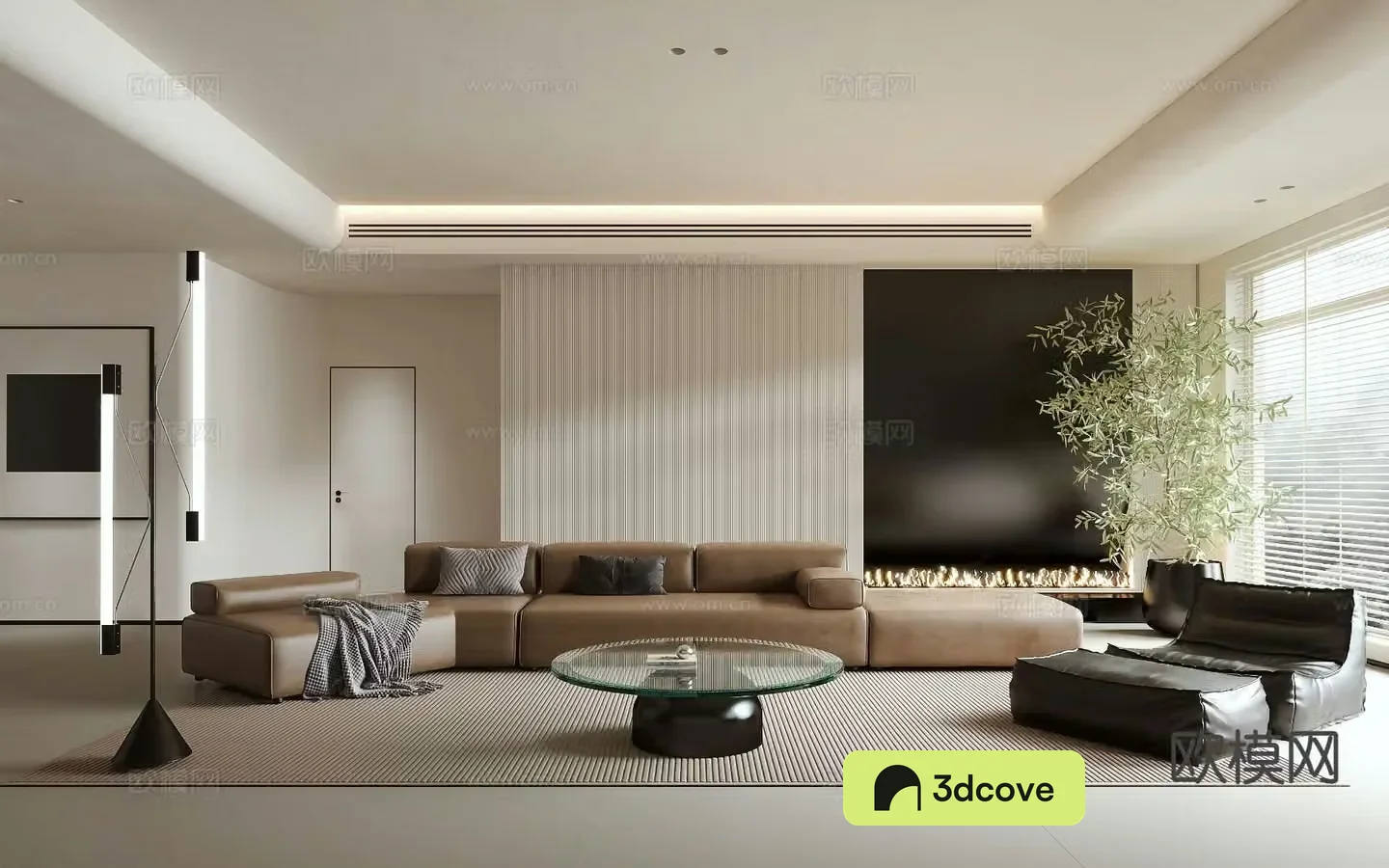 Modern living room
