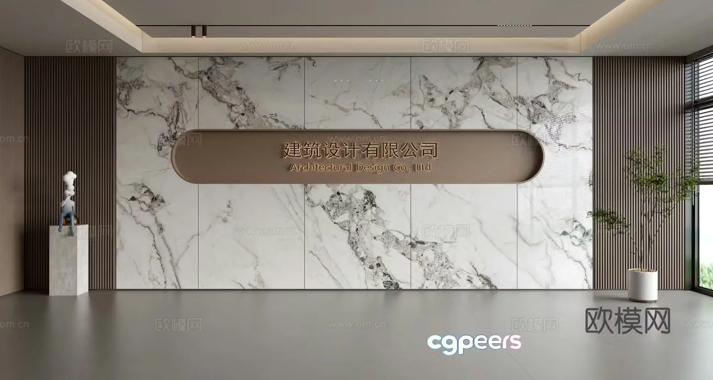 Modern front desk background wall Simple background wall Front desk reception area background wall Company front desk background wall 3d model