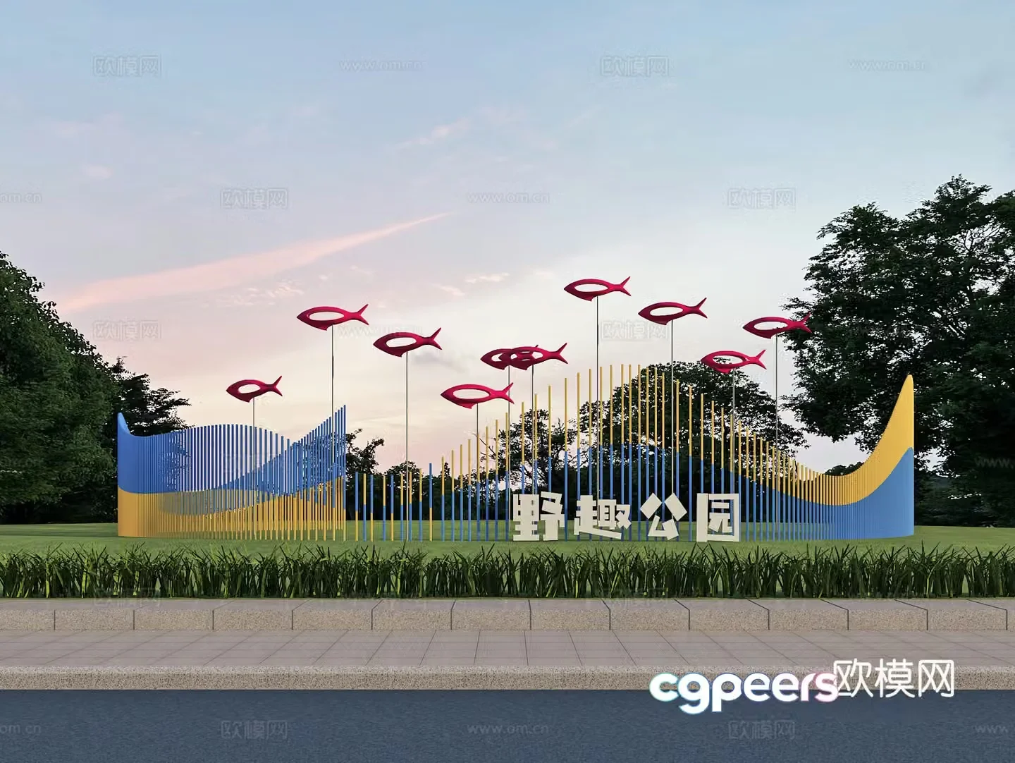 Green space installation Landscape Art sketch Sculpture 3d model