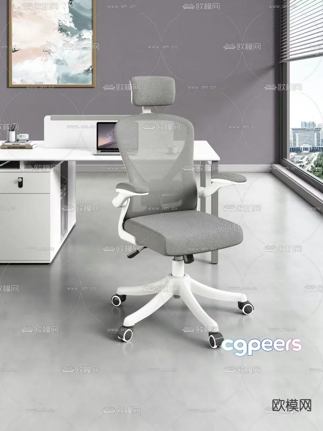 Office chair 3d model