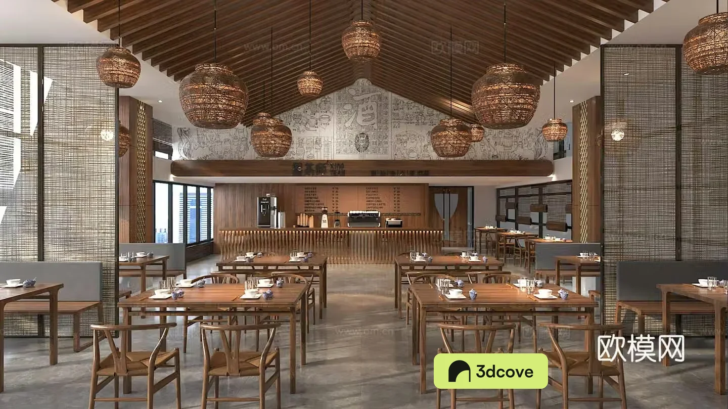 Chinese cafe