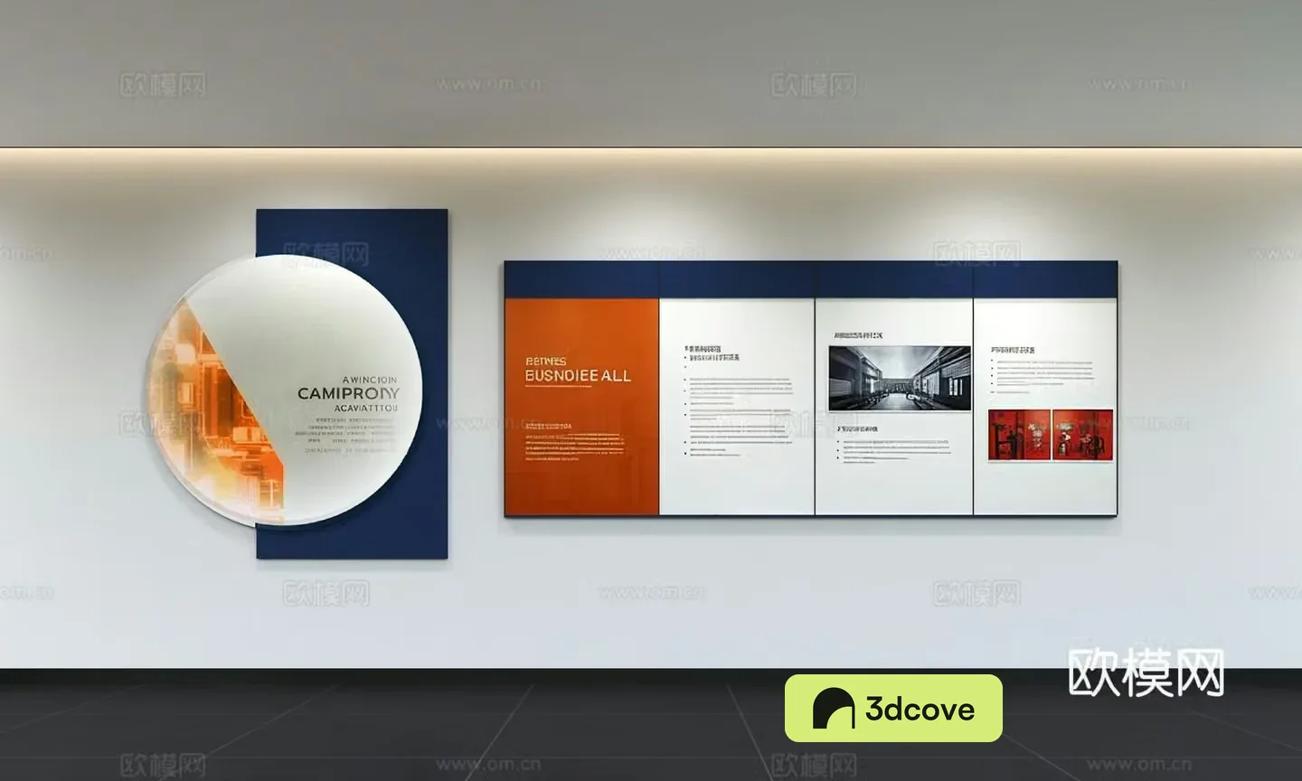 Modern corporate culture wall Office background wall Corridor Promotional column Slogan Corporate style