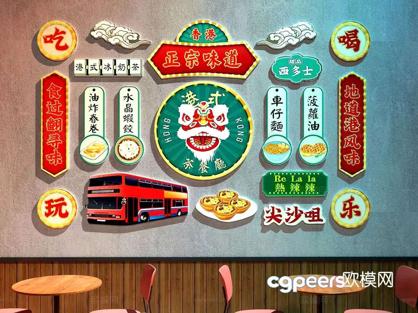 Tea restaurant decorative painting advertising painting hanging painting 3D model