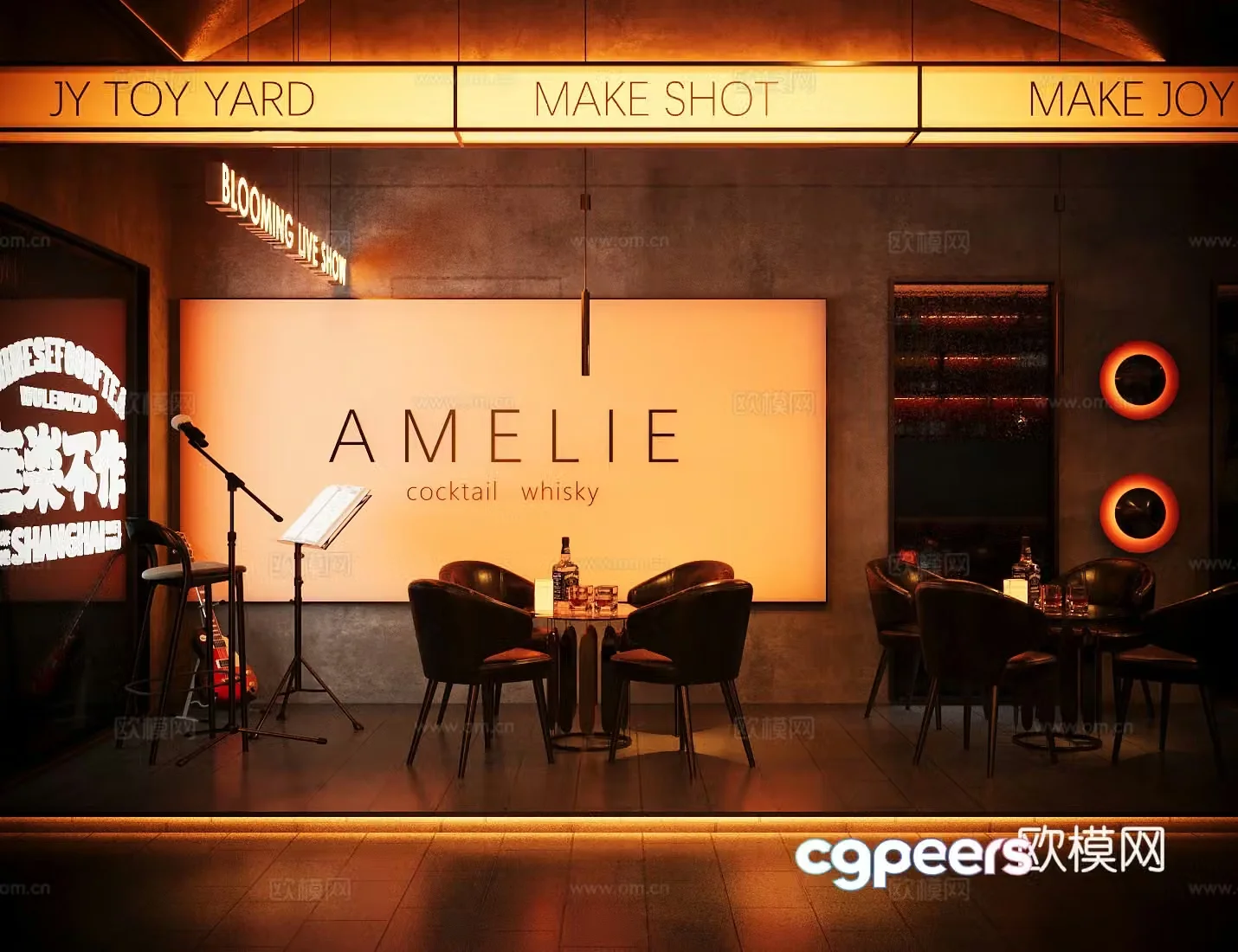 Industrial style bar Music restaurant bar 3d model