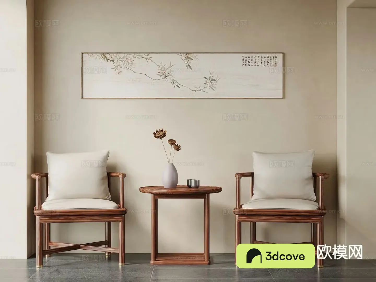 New Chinese style leisure chair