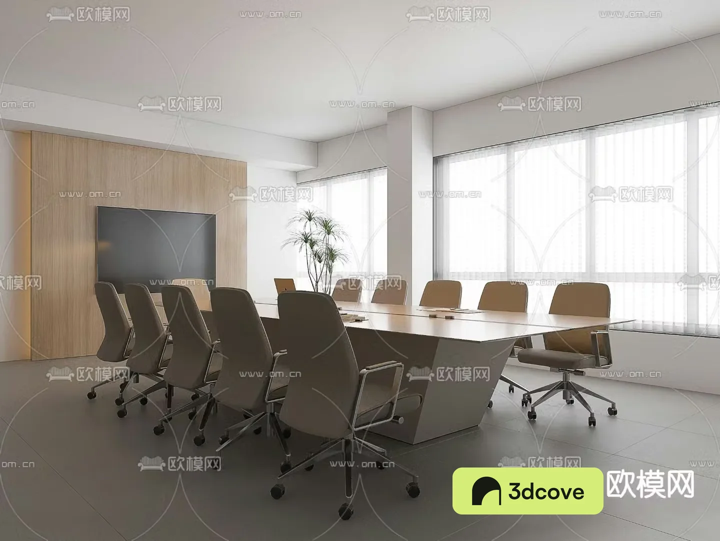 Modern conference room