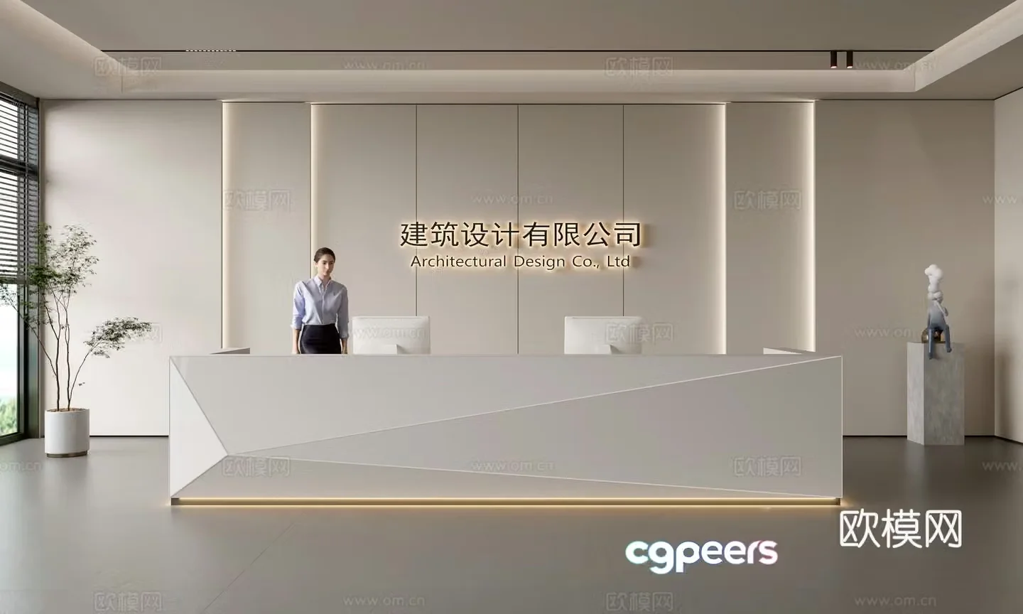 Modern company front desk reception area bar reception desk service desk company front desk background 3D model
