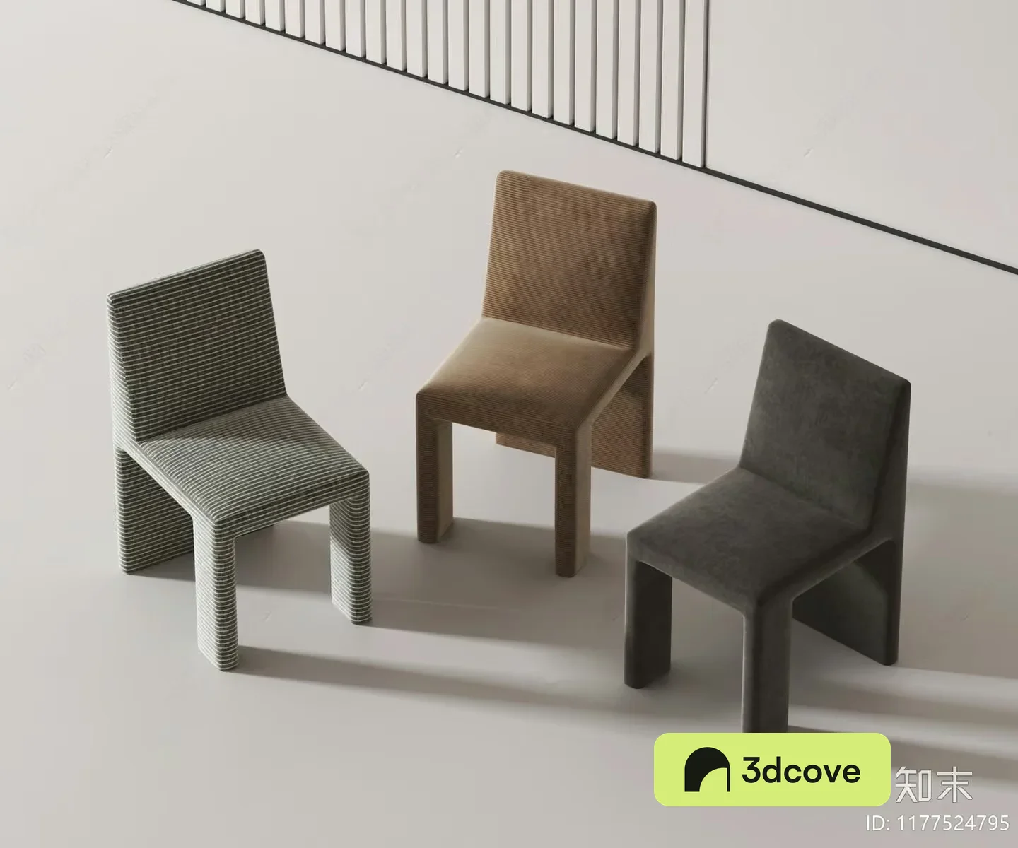 Modern Minimalist Chairs