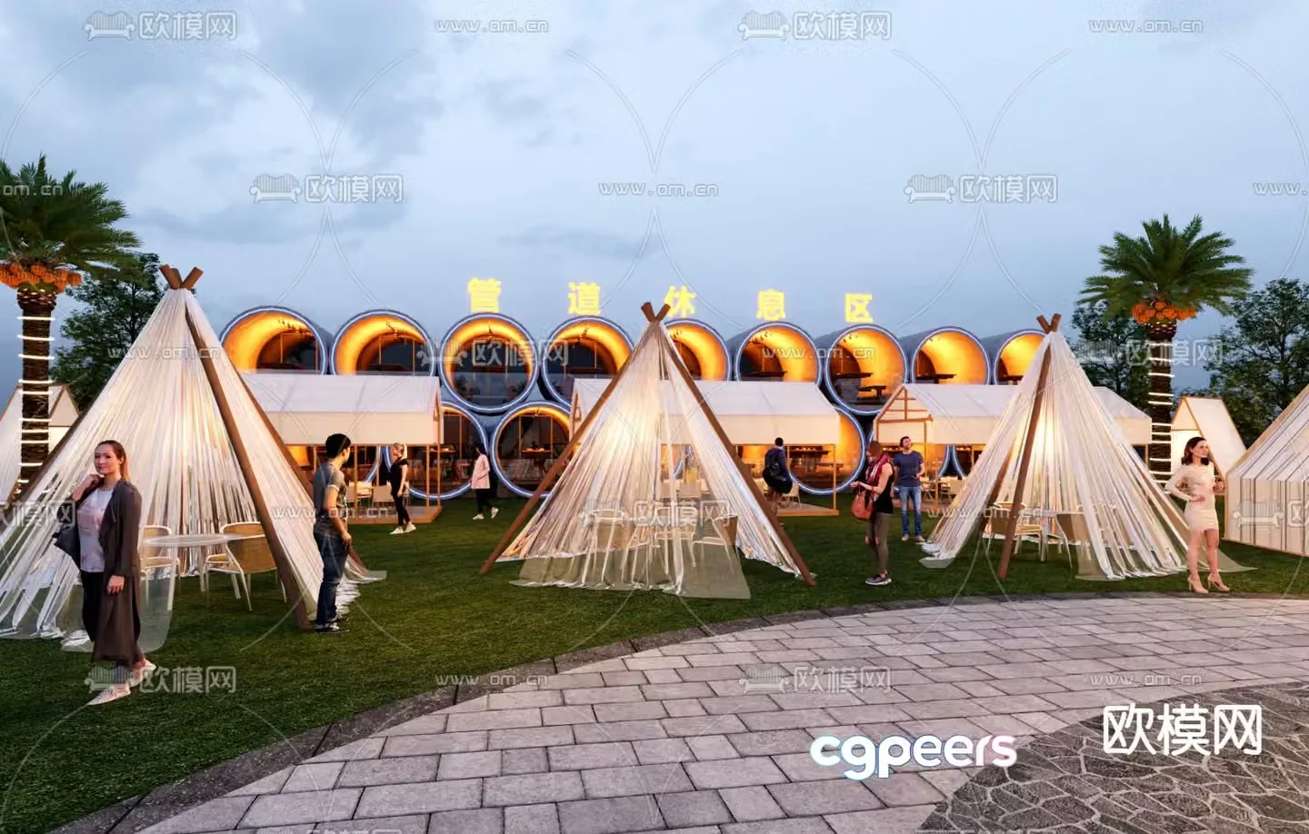 Outdoor camping camping base 3d model