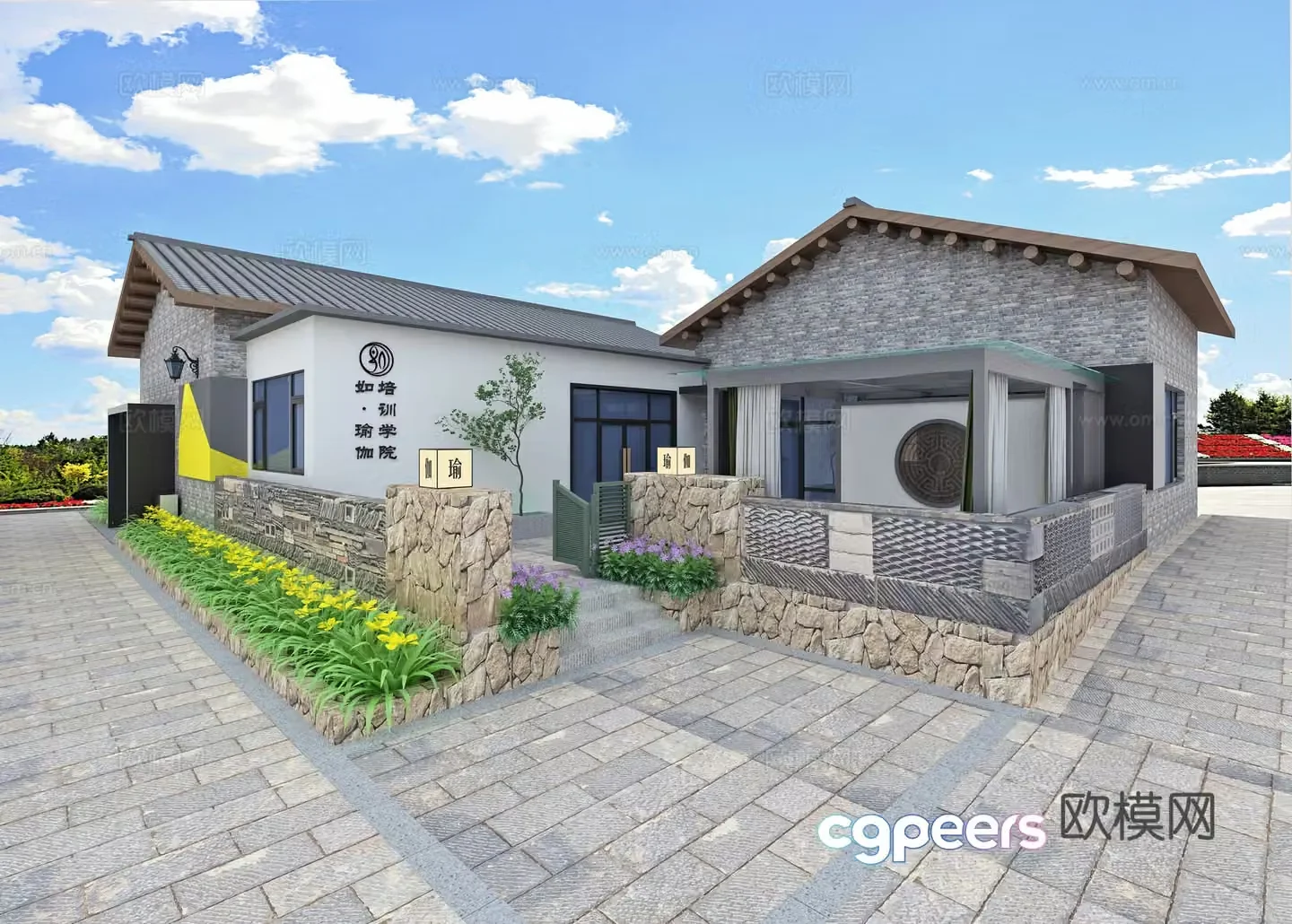 Yoga B&B 3D Model