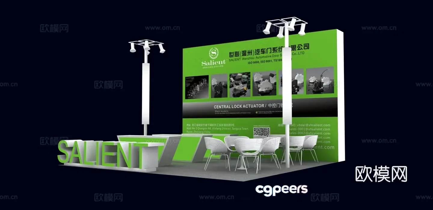 Small booth 3D model