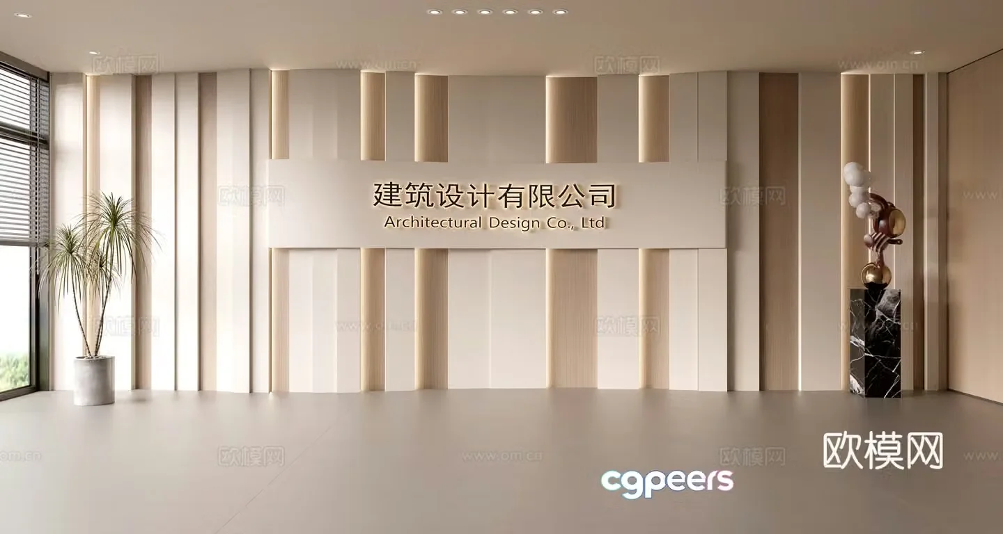 Modern front desk background wall Simple background wall Front desk reception area background wall Company front desk background wall 3d model