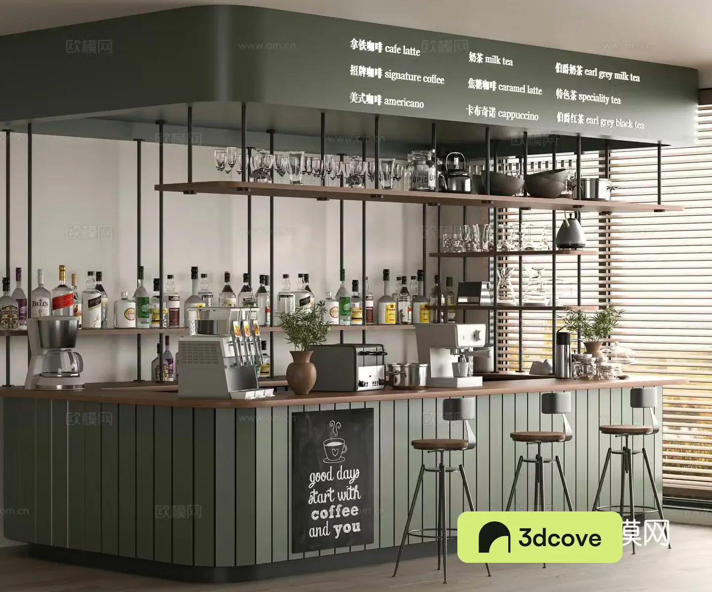 Modern cafe