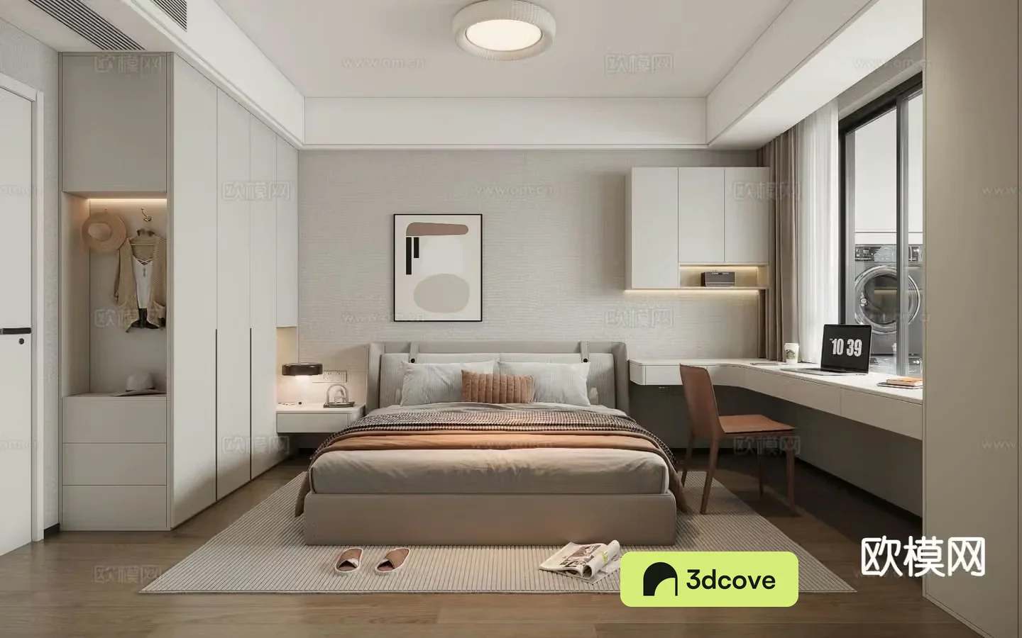 Modern bedroom second bedroom