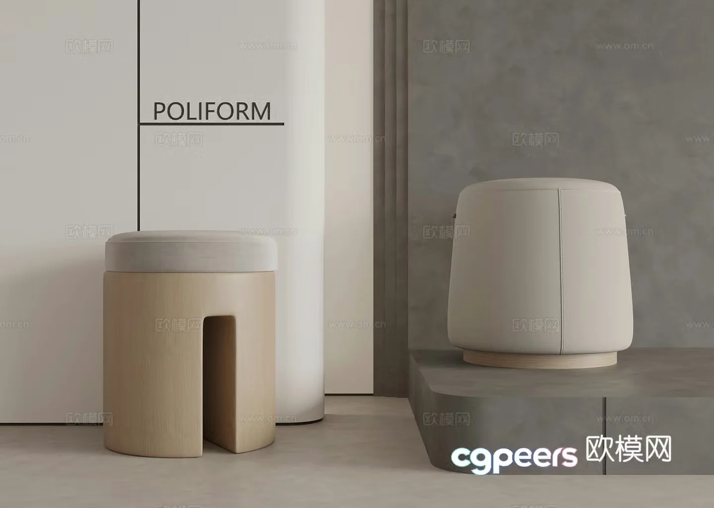 Modern stool dressing stool shoe changing stool 3d model