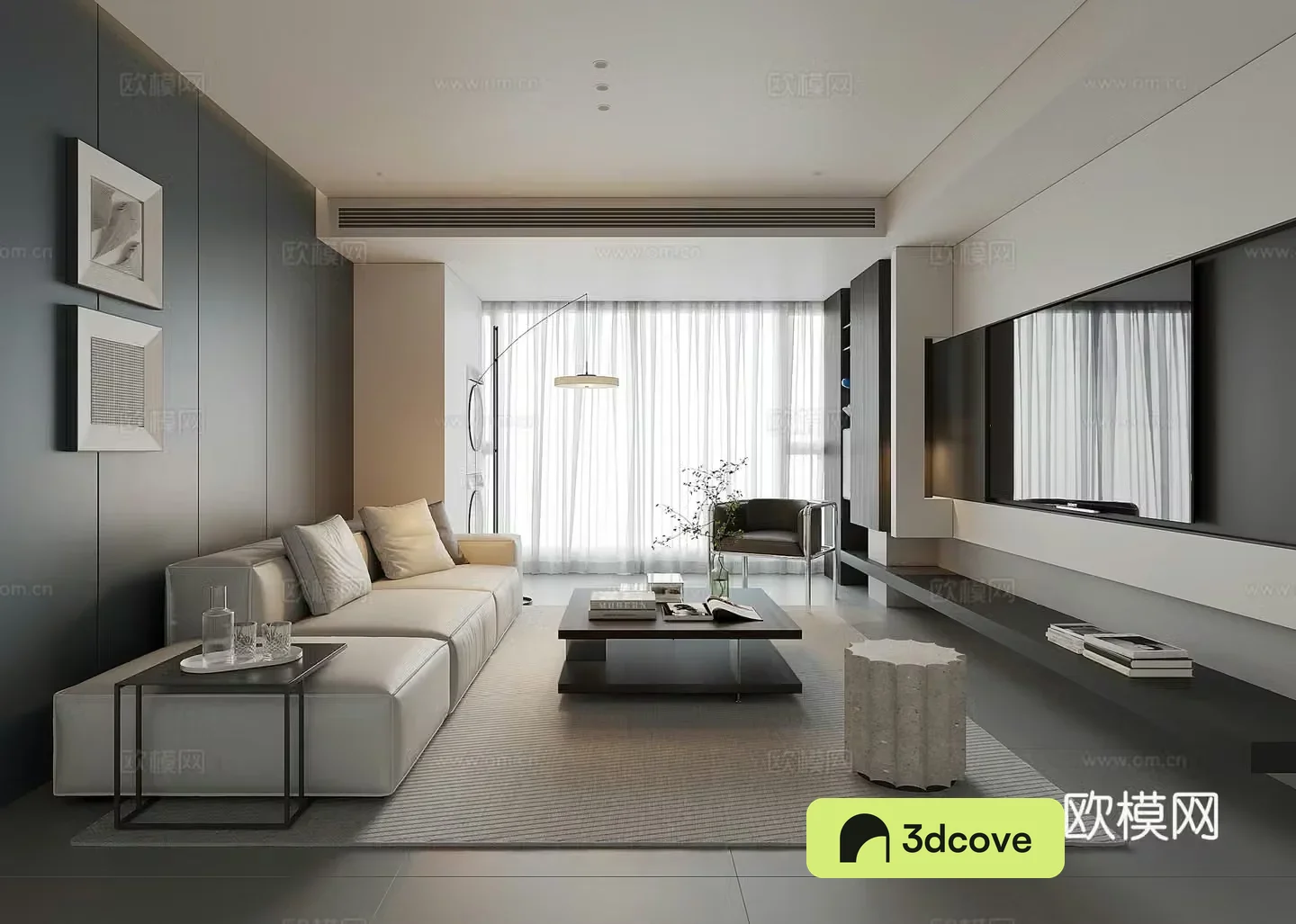 Modern home living room