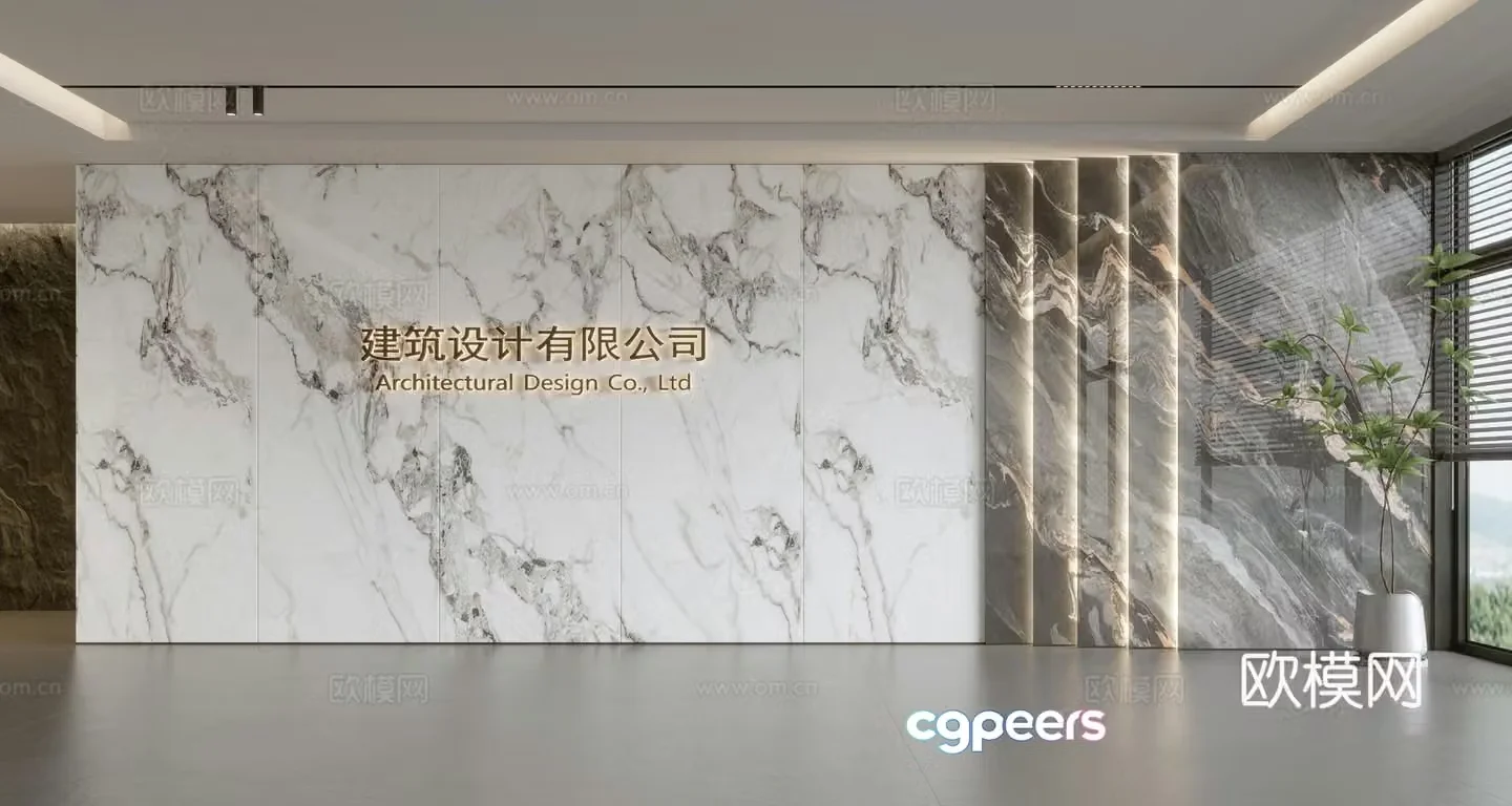 Modern front desk background wall Simple background wall Front desk reception area background wall Company front desk background wall 3d model
