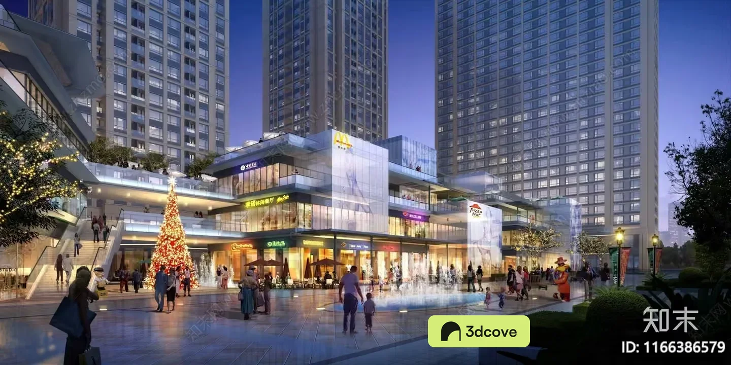 A Modern Shopping Center