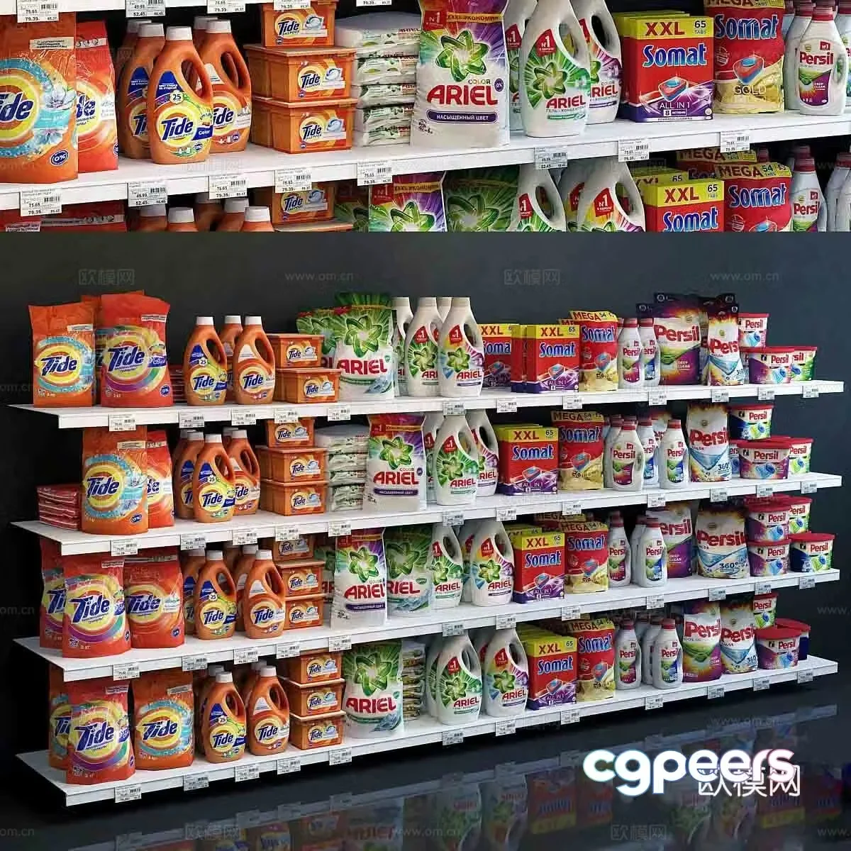 Washing detergent display cabinet 3d model