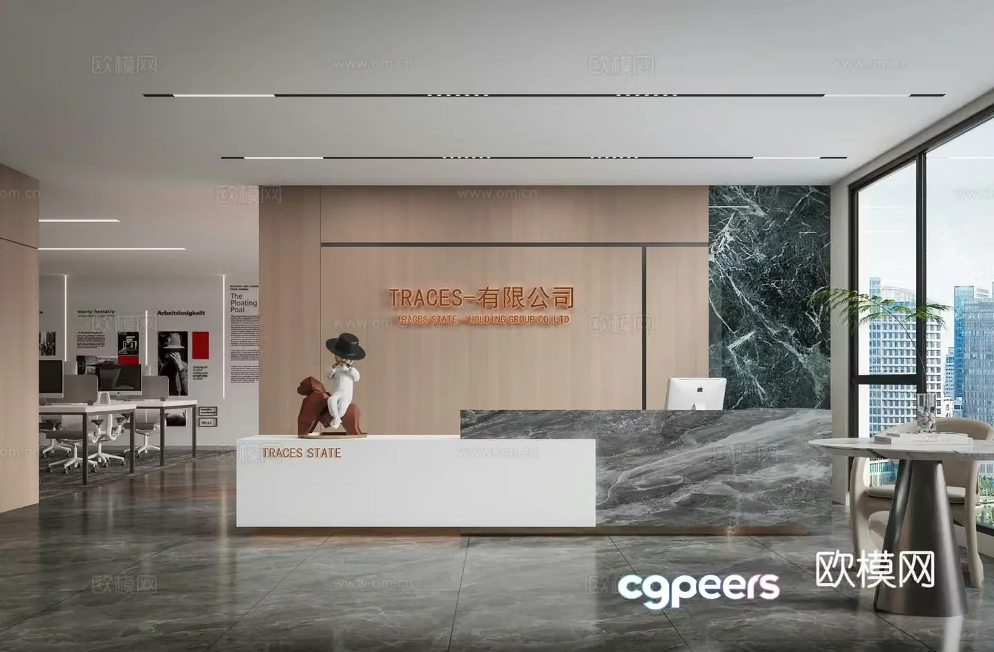 Modern company front desk 3D model