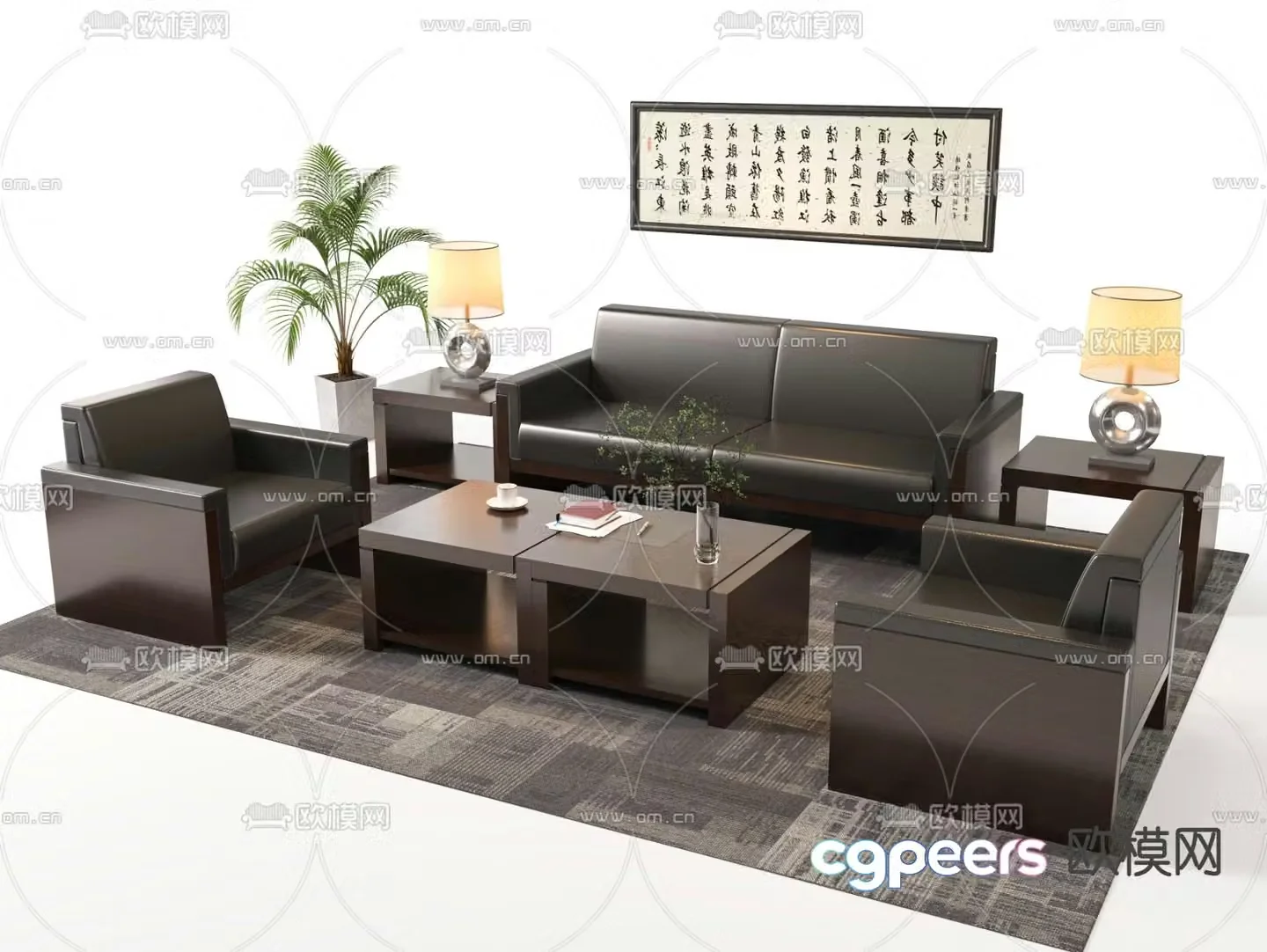 Office sofa business sofa 3d model