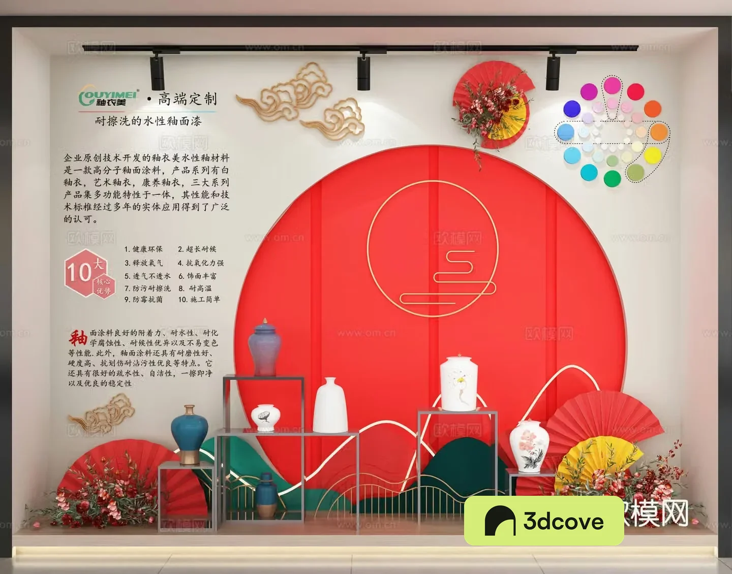 New Chinese porcelain window beauty flower decoration