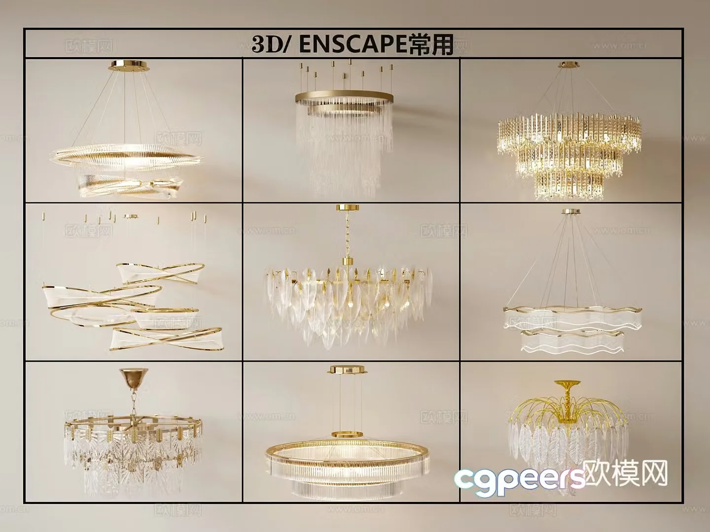 Modern crystal chandelier 3d model