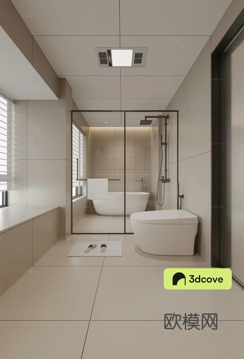 Cream bathroom modern bathroom