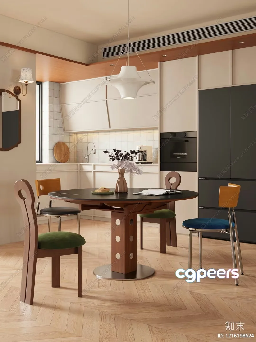 Modern Dining Room 3D Model – 12591 – VRAY Render