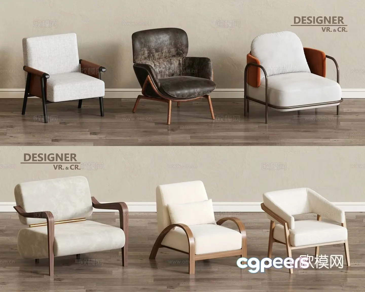 Modern leisure chair sofa chair 3d model