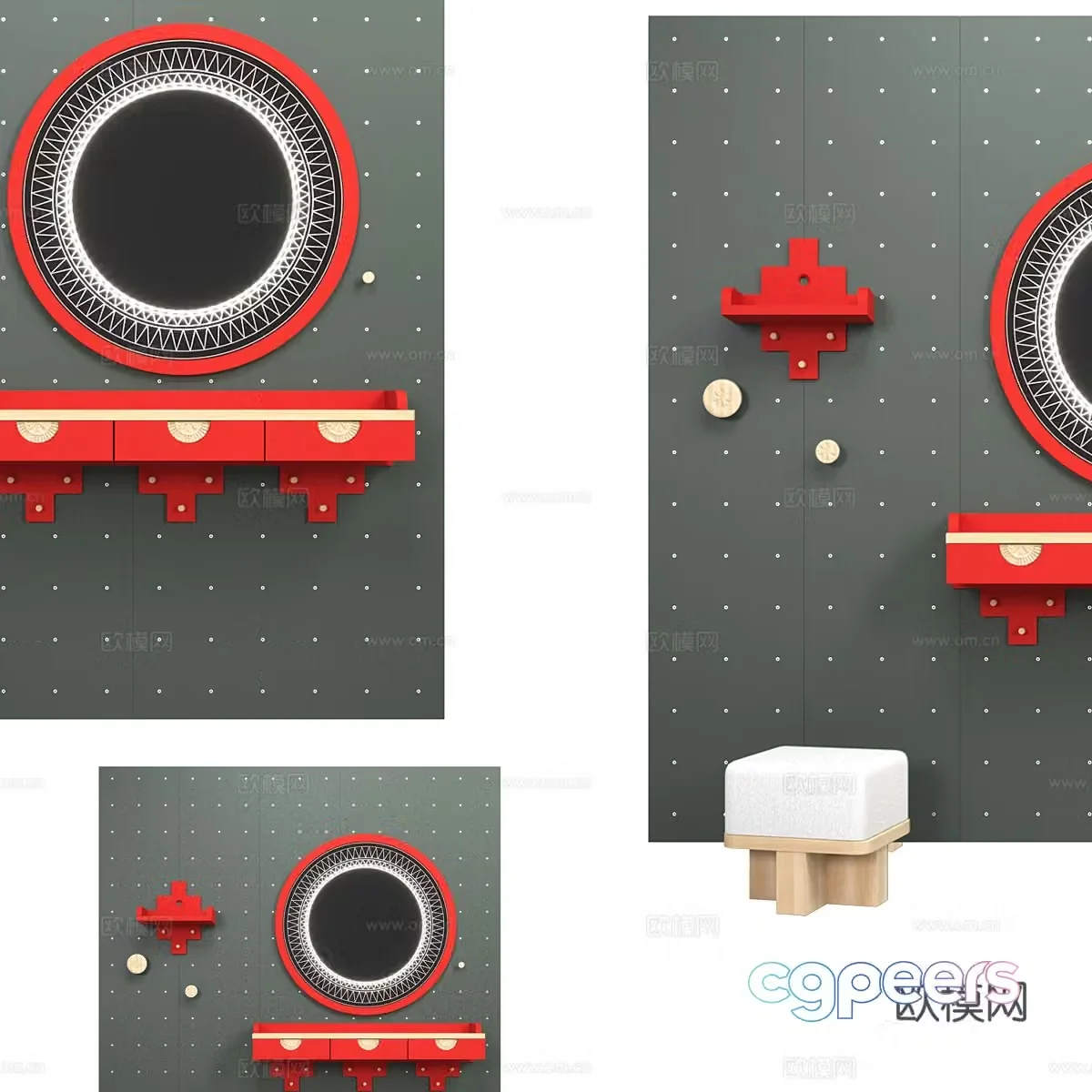 Modern simple decorative ornaments children’s ornaments decorative toys 3d model