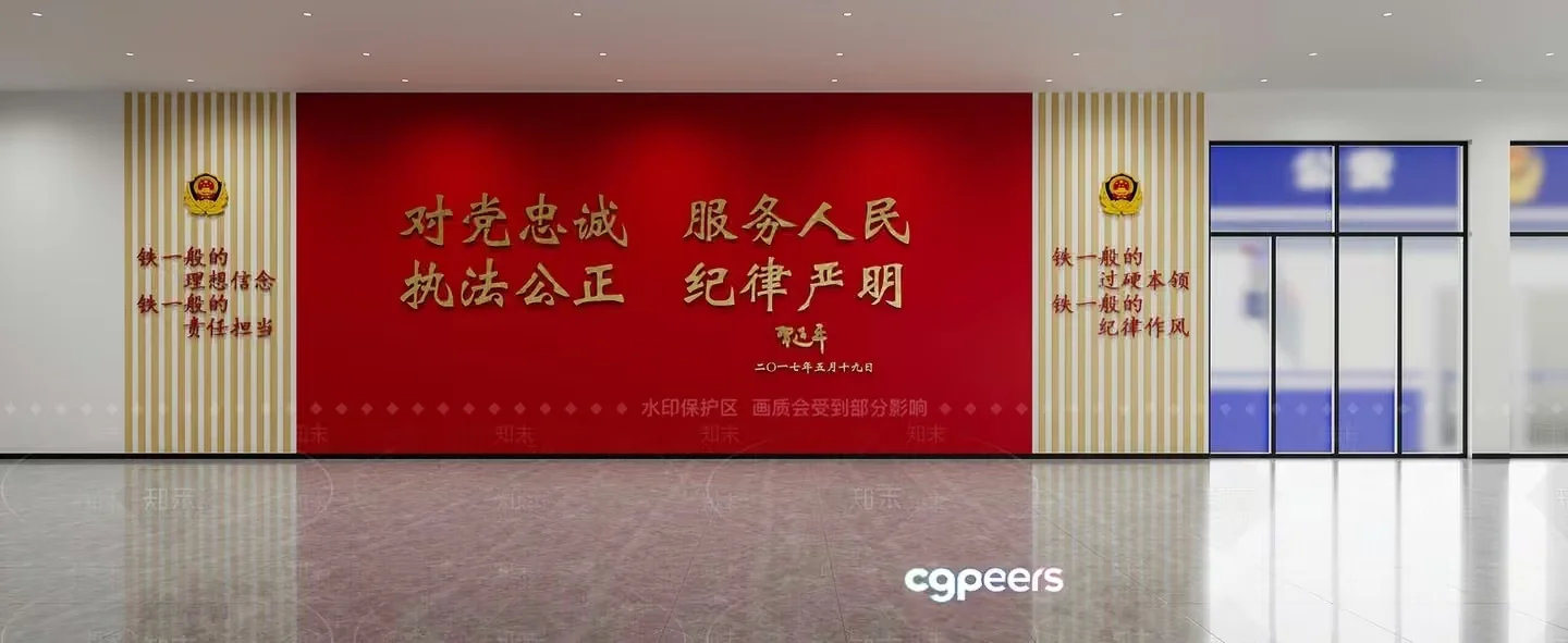 Red Wall With Chinese Writing 3D Model – 9222 – VRAY Render