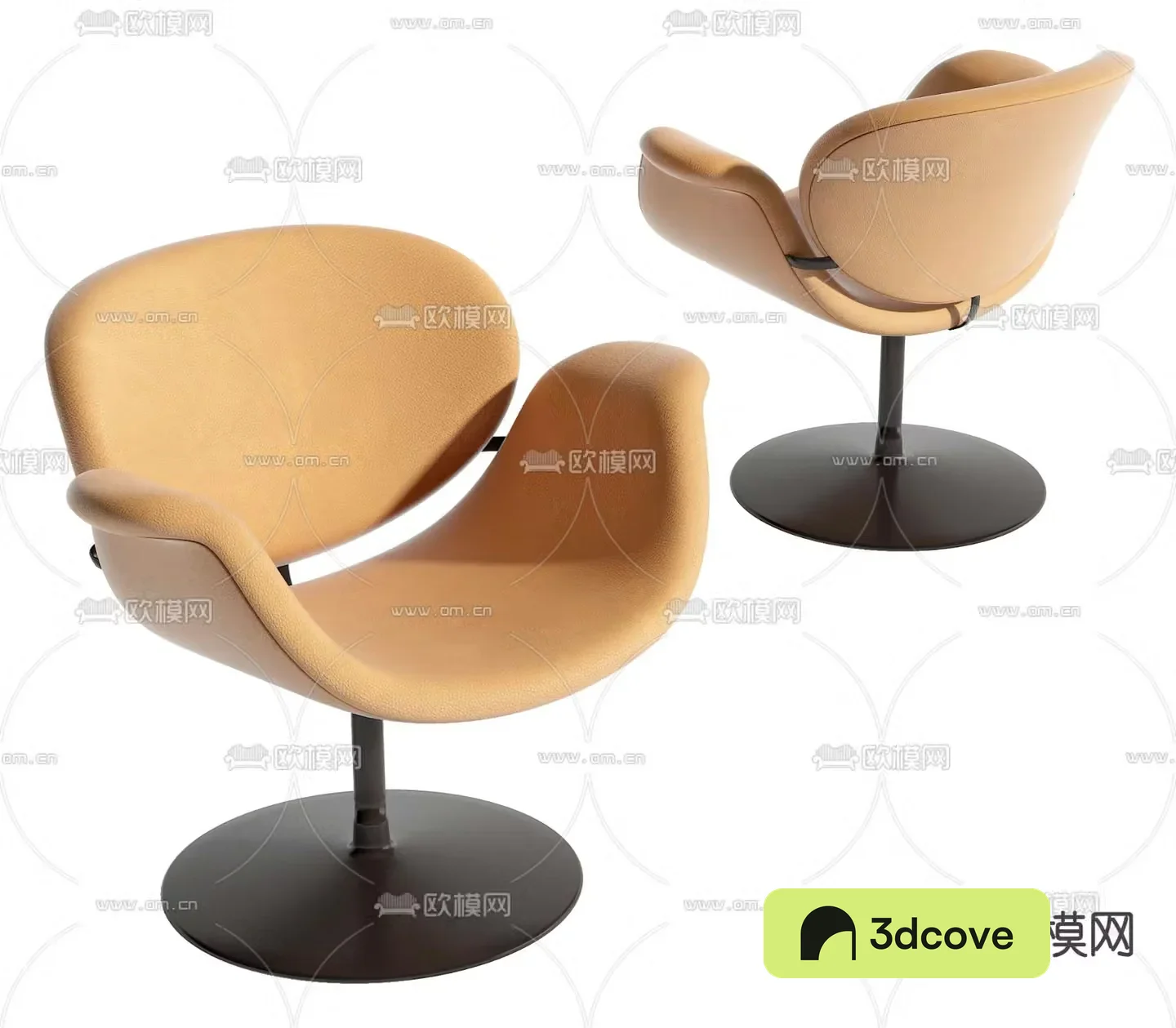 Modern leisure chair armchair