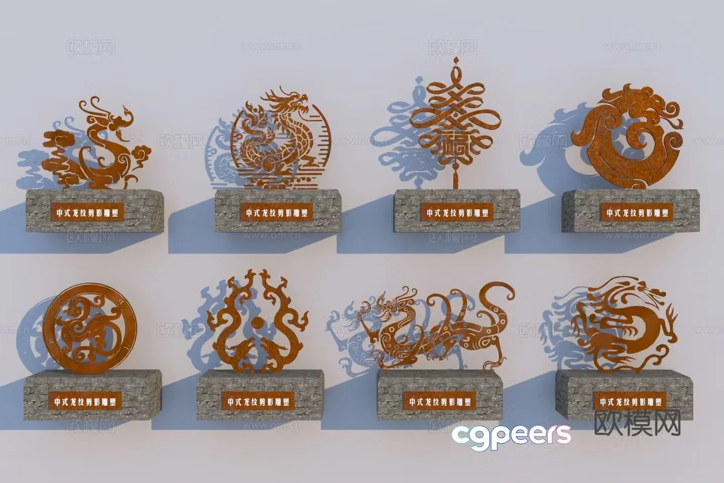 Chinese dragon pattern silhouette sculpture 3d model