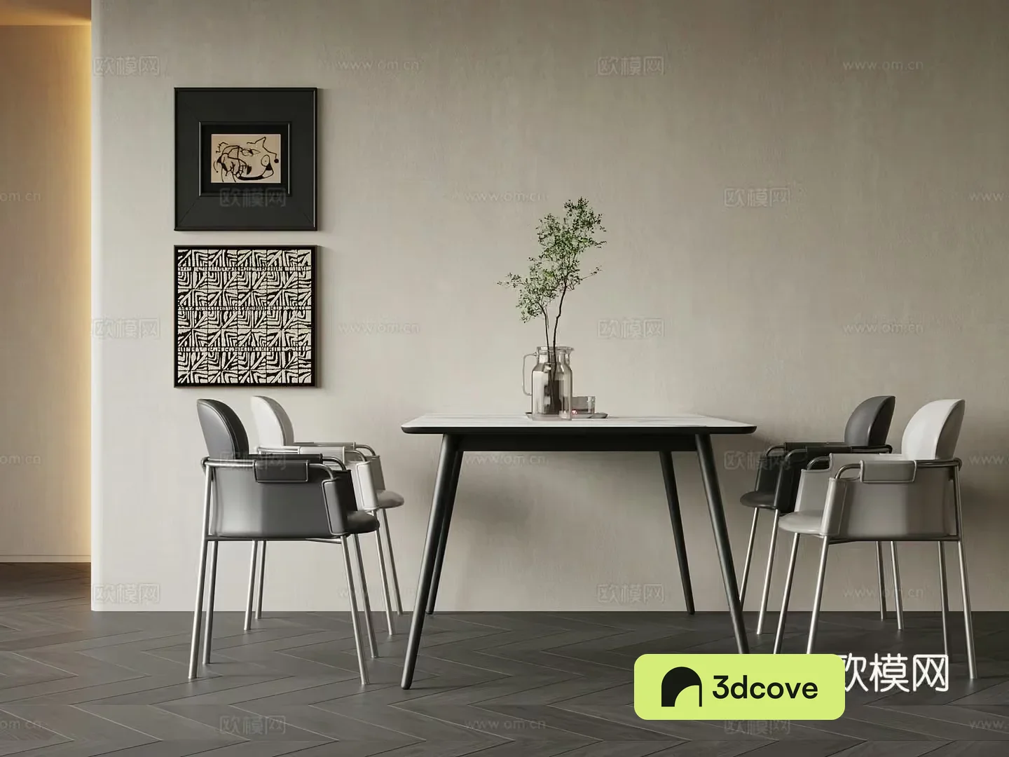 Minimalist Dining Area