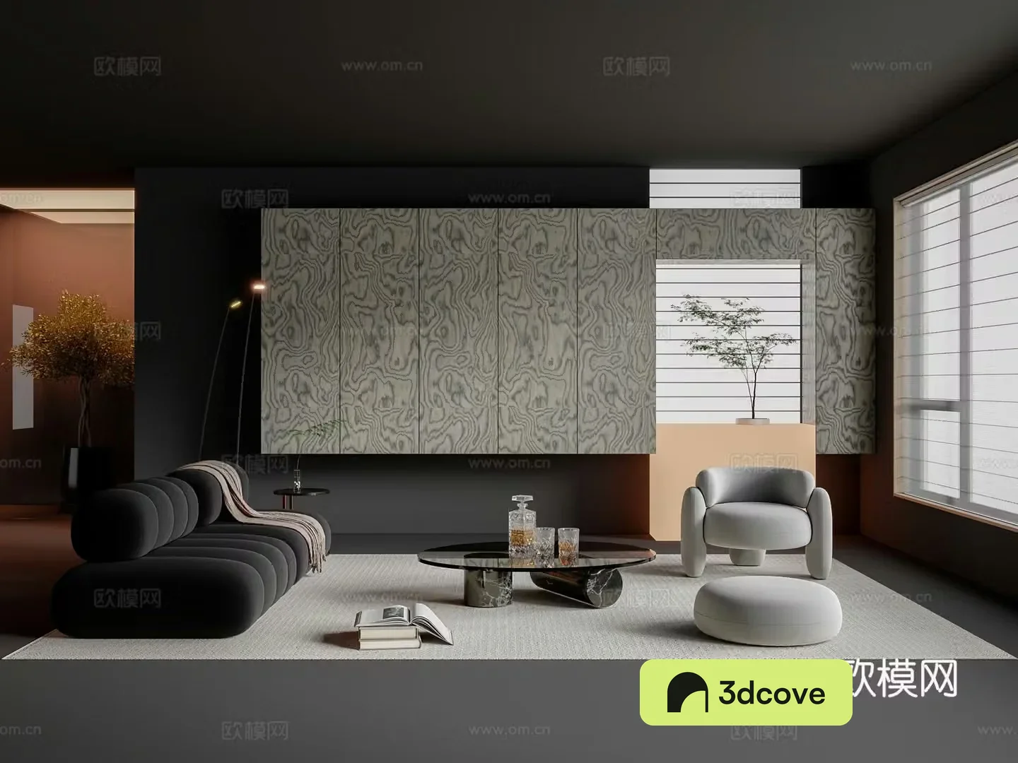 Modern living room