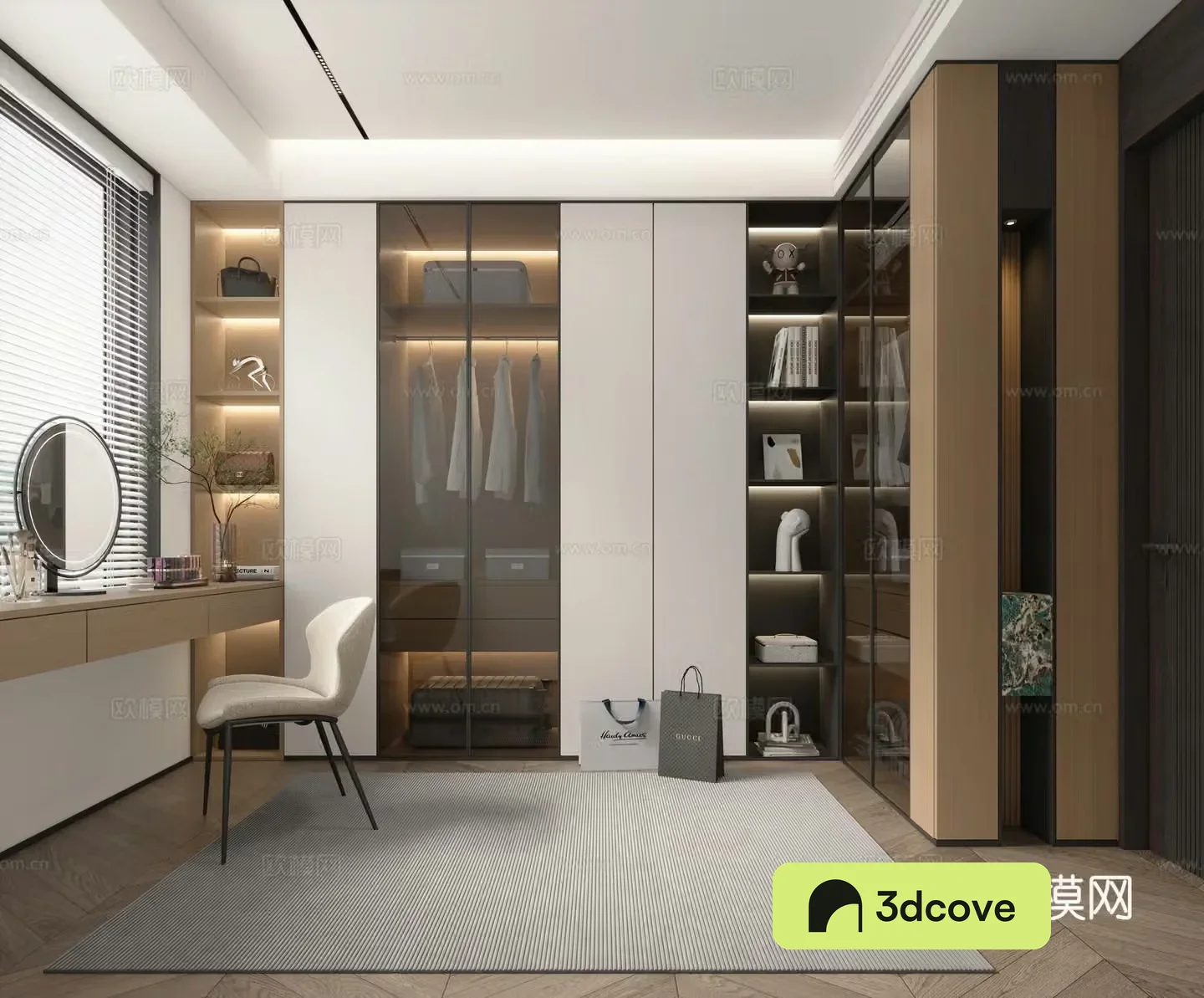 Modern cloakroom