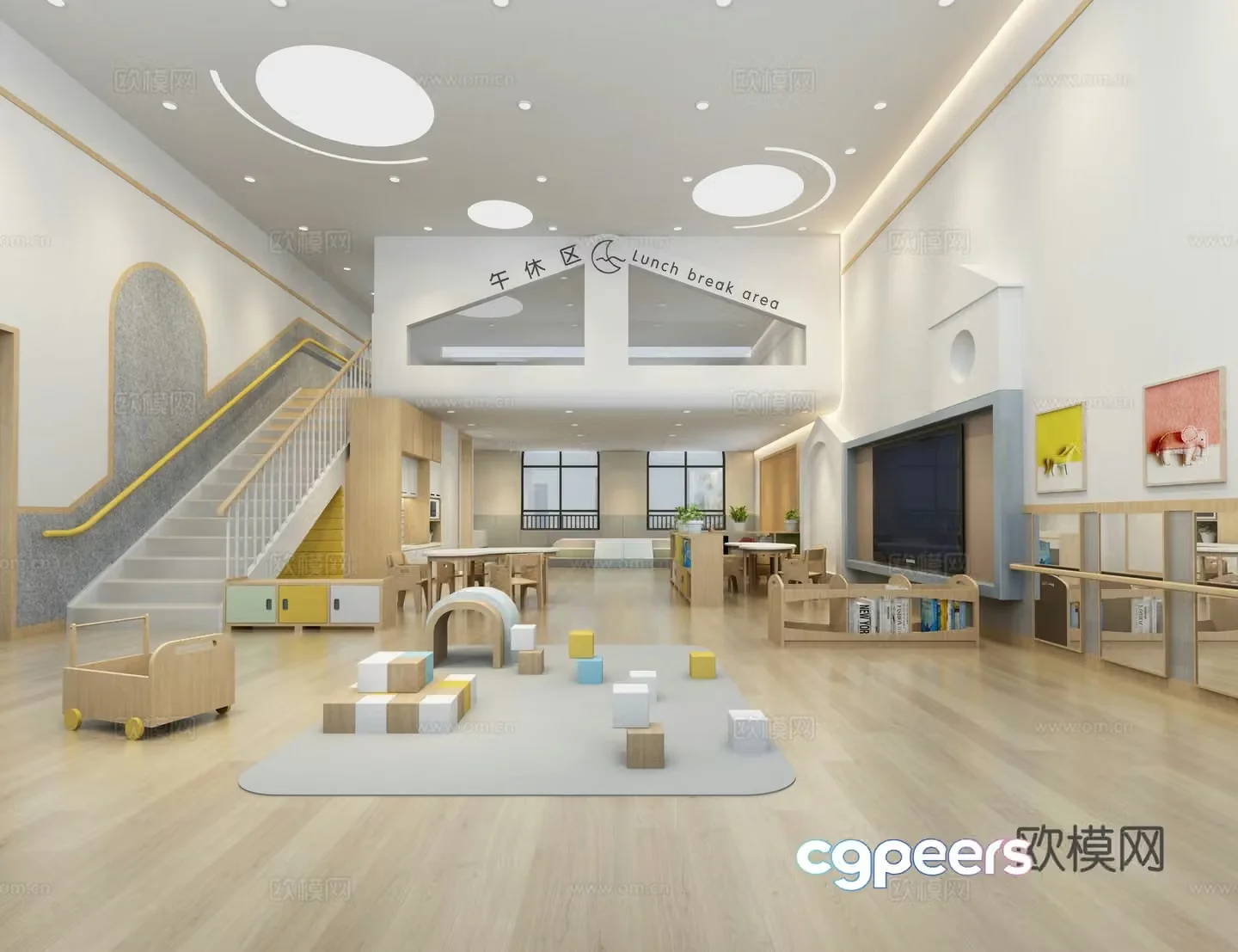 Kindergarten activity classroom class classroom 3d model