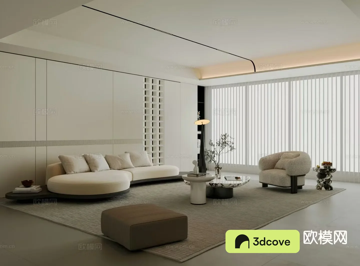 Modern living room