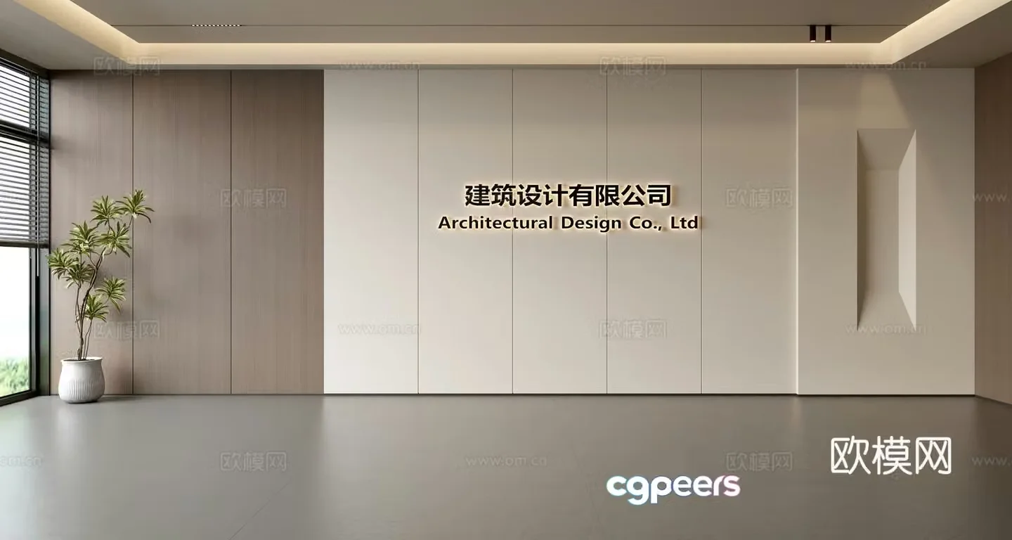Modern front desk background wall Simple background wall Front desk reception area background wall Company front desk background wall 3d model
