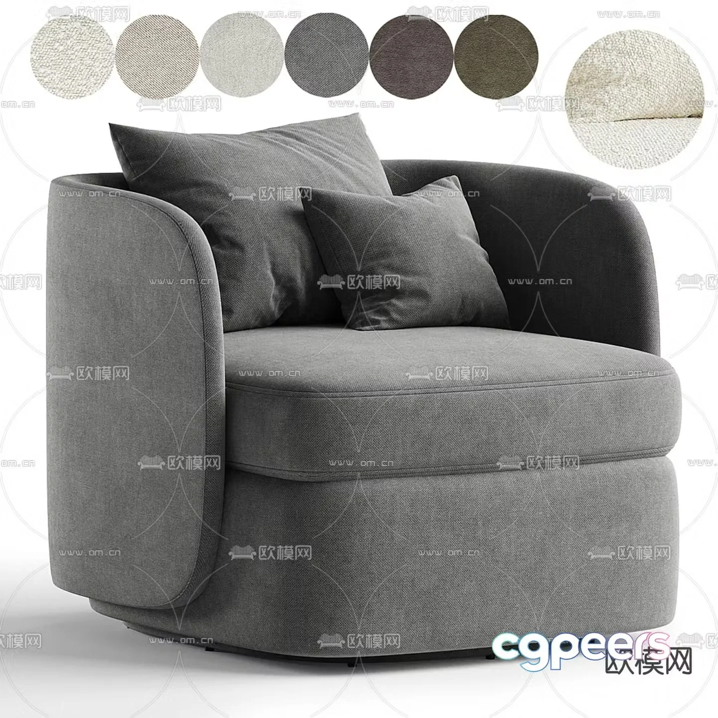 DantoneHome single sofa 3d model