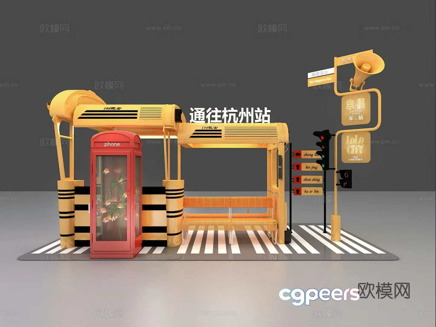 Guided beautiful Chen window flash market station beautiful Chen 3D model