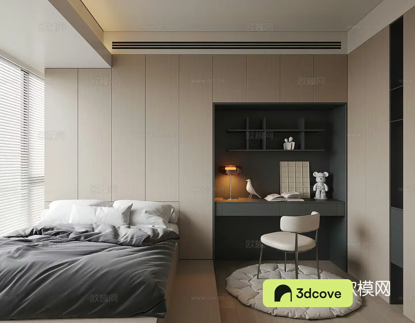 Modern tatami bedroom