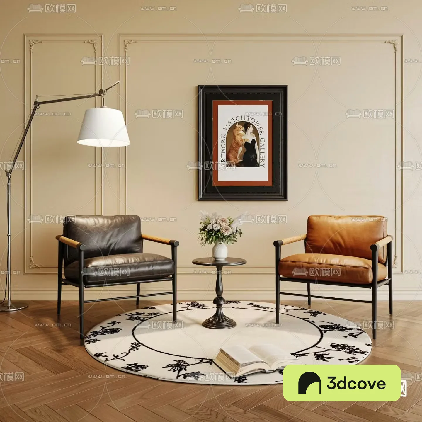 Modern single chair leisure chair