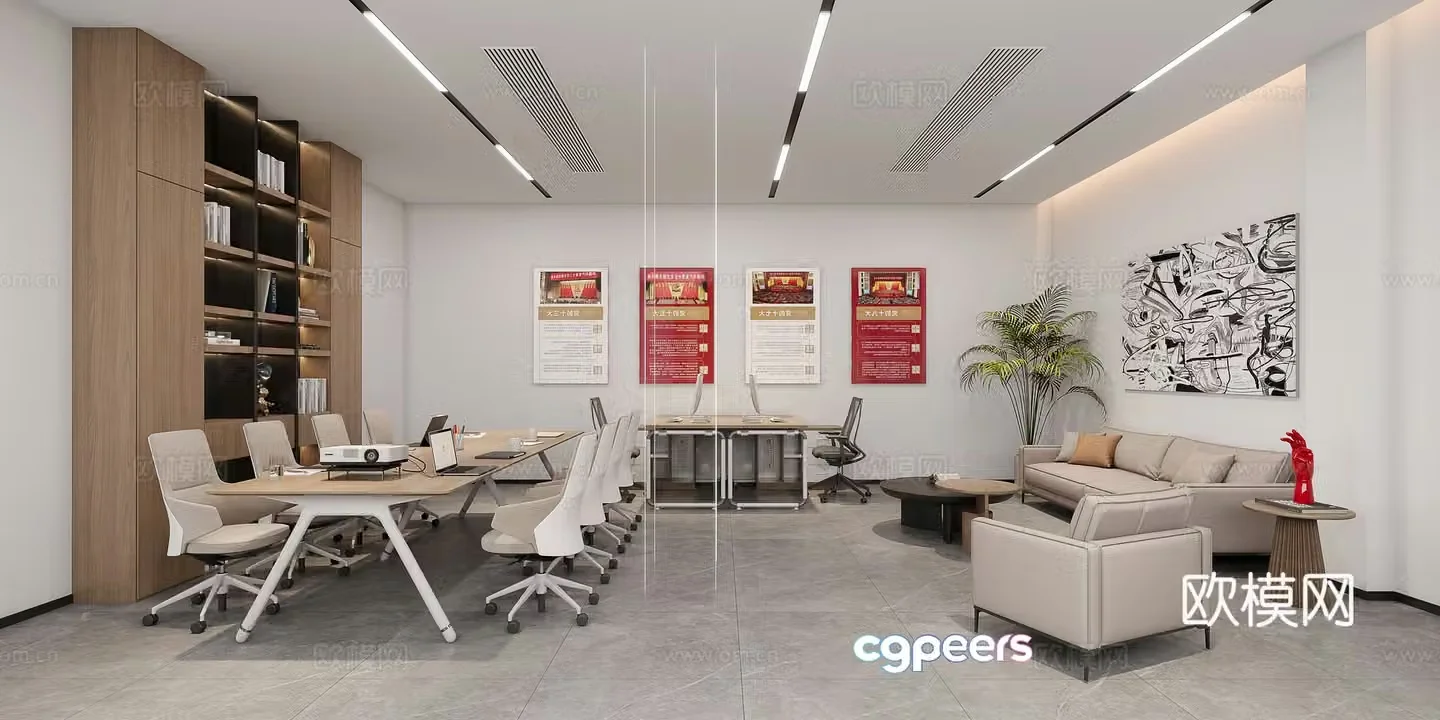 Modern Education Foundation 3D Model