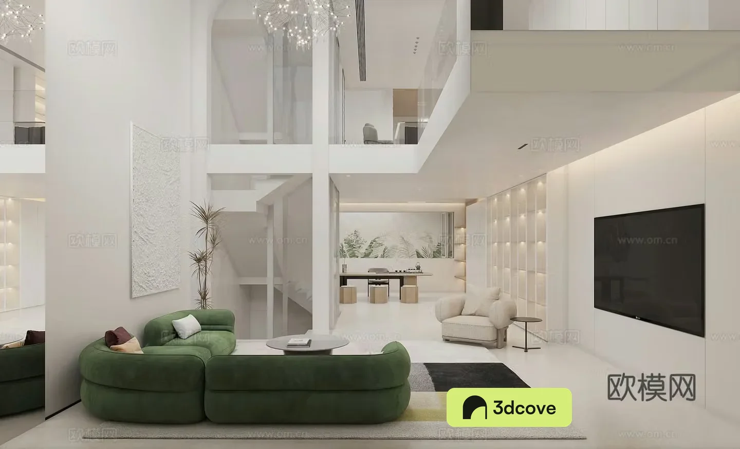 Modern living room
