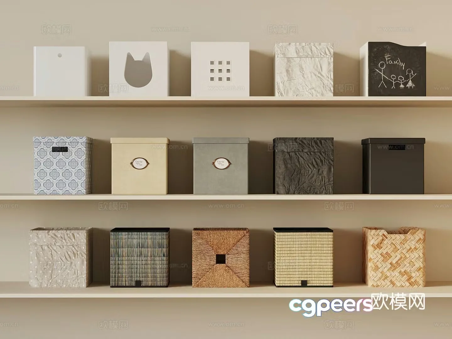 Modern storage box storage box 3D model