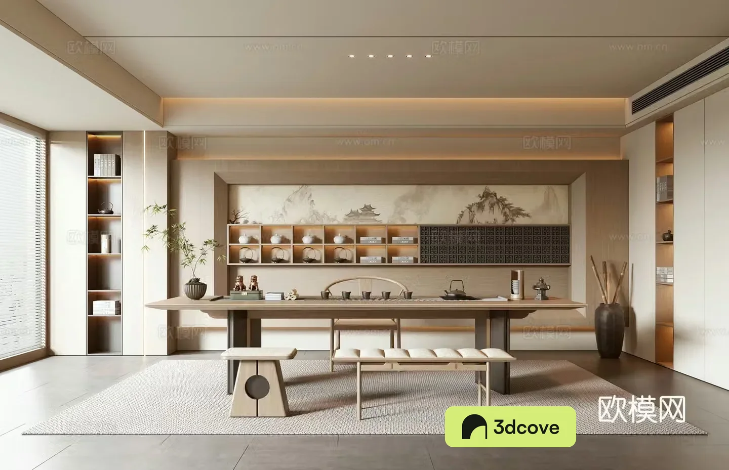 New Chinese tea room