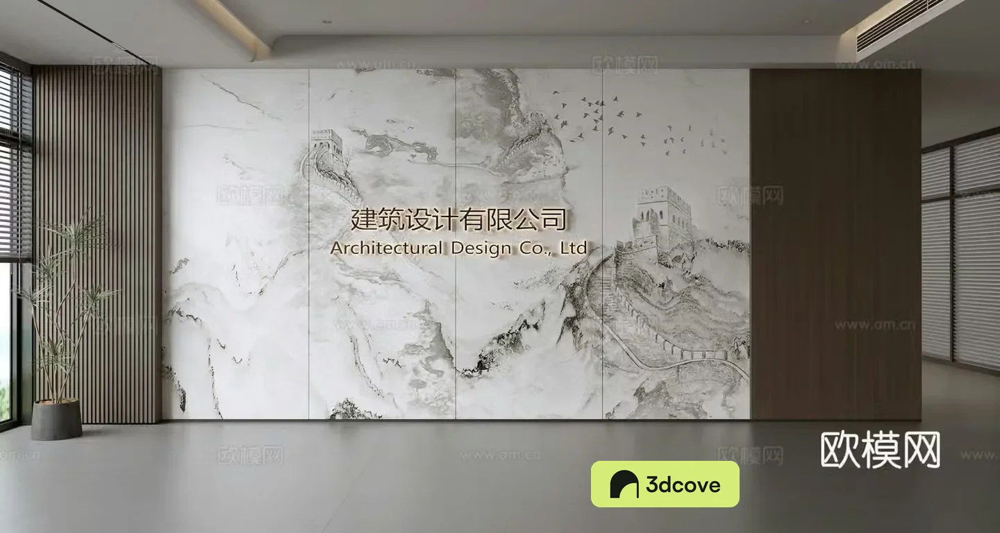 Modern front desk background wall Simple background wall Front desk reception area background wall Company front desk background wall