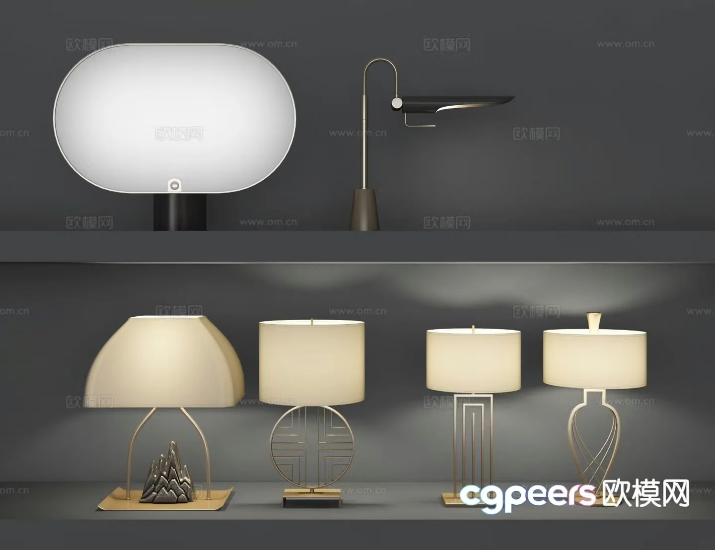 New Chinese desk lamp 3d model